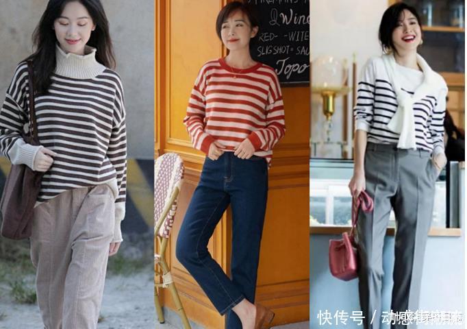 气质|将基础款毛衣穿出高级感,尝试这些配色,优雅温柔有气质