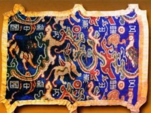 难题|复原“五星出东方”织锦遇到难题,意外出土了织机,终于完成任务