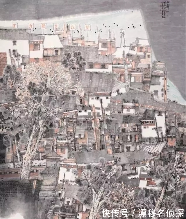 山水画|第十三届全国美展中的山水画怎么样呢?