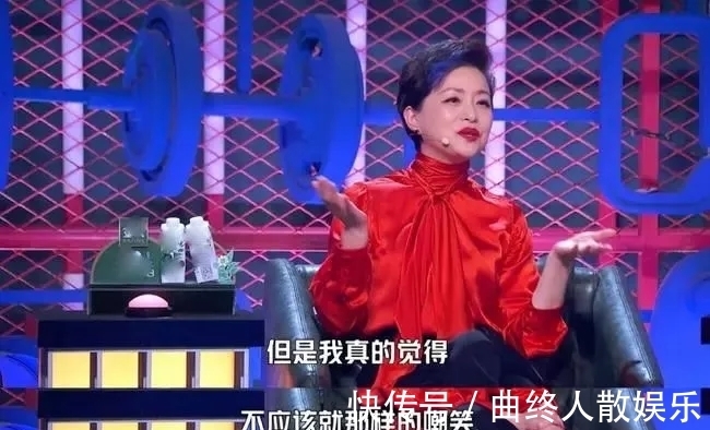 李雪琴|(zhì)楊瀾、寧?kù)o接連翻車(chē)，綜藝節(jié)目需要這份“嘉賓挑選指南”