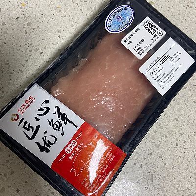 四川|四川水煮肉片