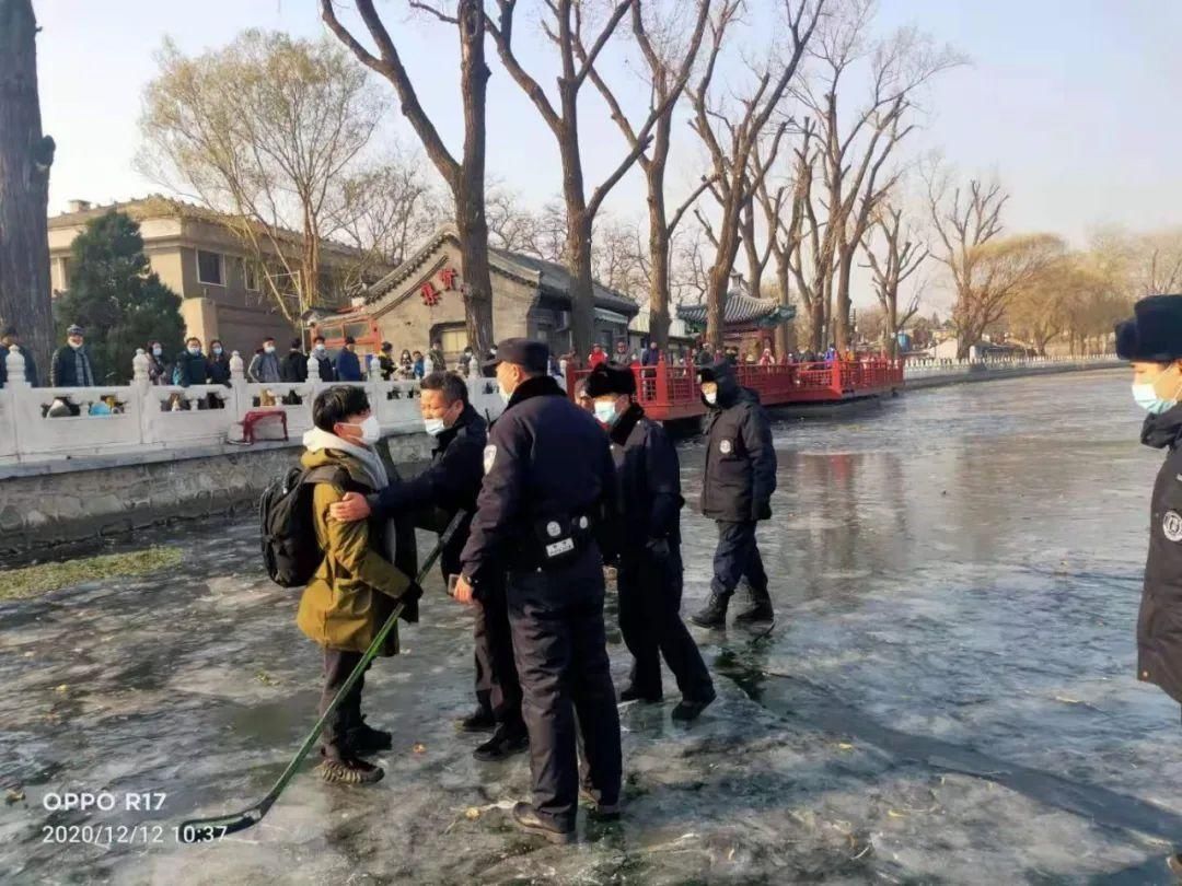 滑野冰|危险！什刹海景区冰薄，不能滑野冰！