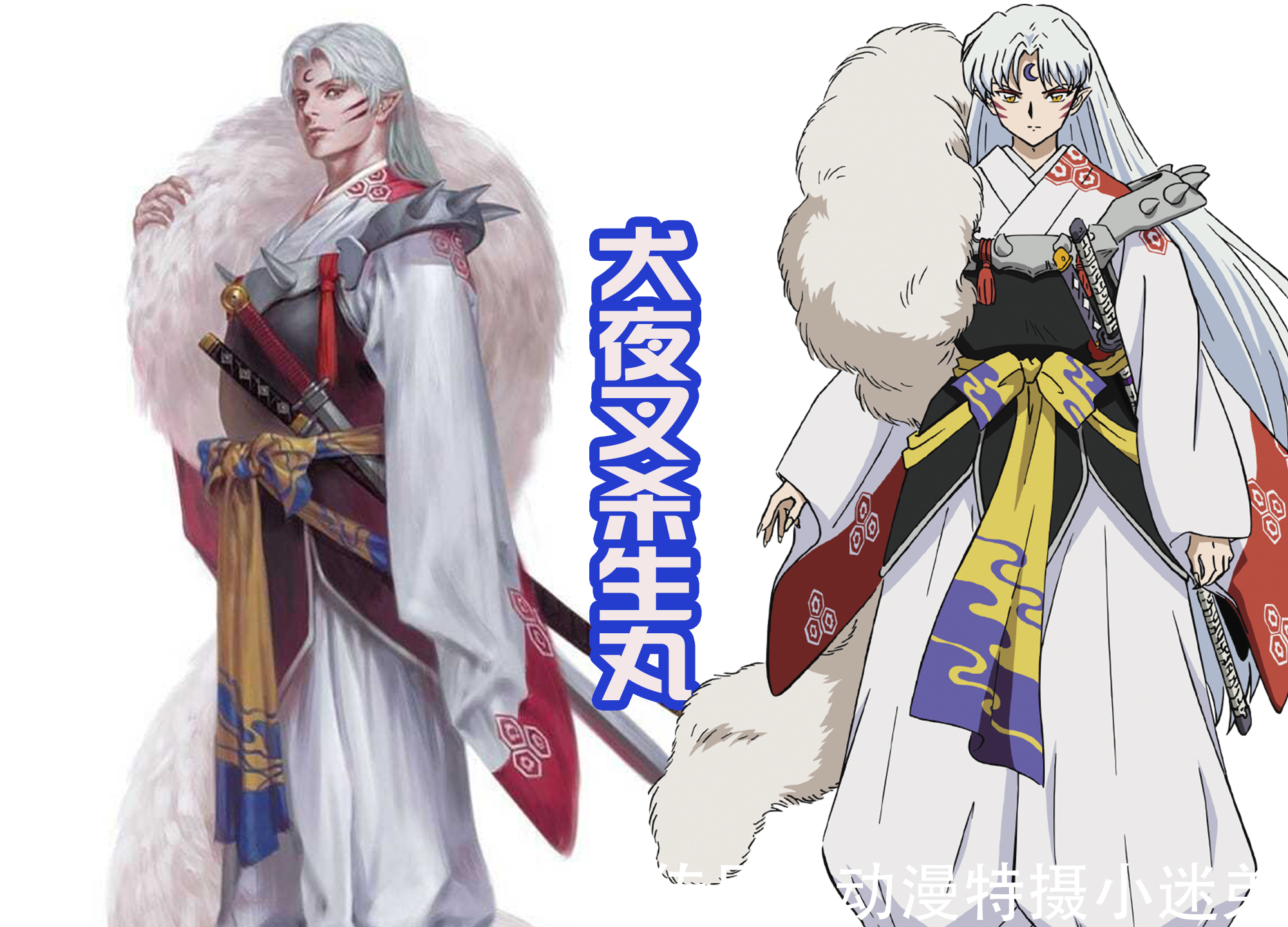 琦玉|热血动漫里面的男主,从二次元变成3D风,琦玉帅,悟空变暖男?