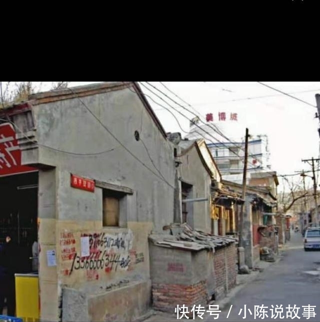 因监|大刀王五劫法场遭遇失败,只因监斩官太厉害