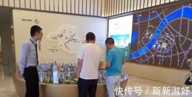 利息|若有92万元房贷,贷款30年会产生多少利息?我们该如何降低利息?