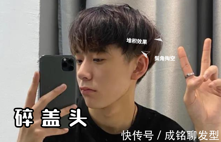 摩根|为什么以前年轻人喜欢的爆炸头越来越少呢?现在流行烫摩根烫了