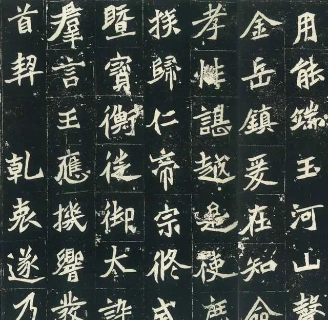 北魏|河南洛阳一农民,锄地时发现一北魏墓志,这字距今1500多年历史