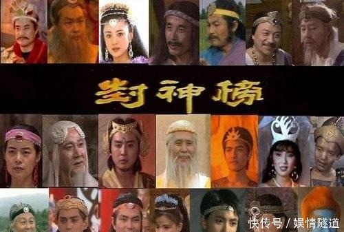  西游记|封神榜为何让人读起来有些混乱，而西游记却通俗易懂？原因在这里