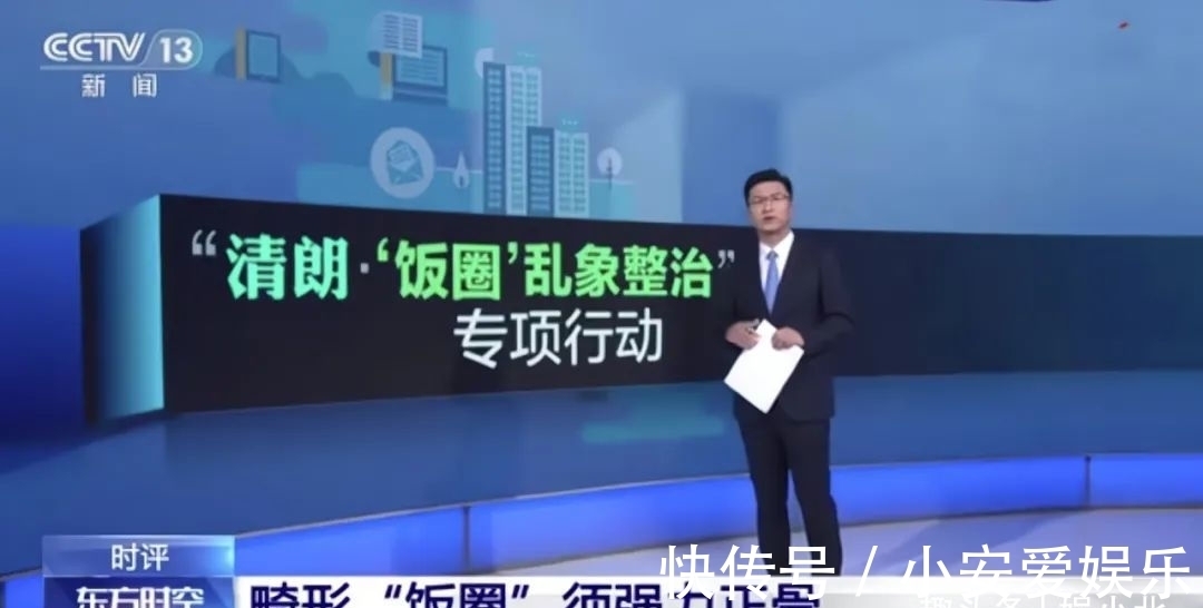 完美假期|那些年,芒果台的毁三观节目,你看过多少?