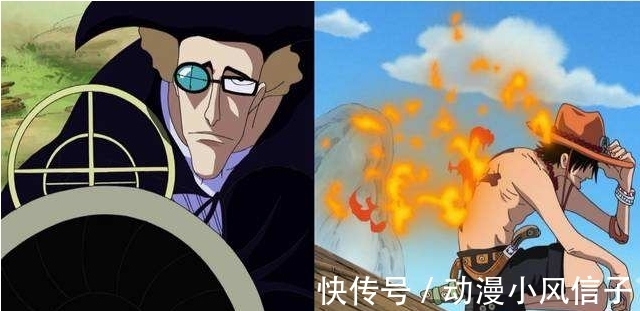 狙击|海贼王:最顶尖的五位狙击手,最后一位子弹能拐弯,大将都挡不住