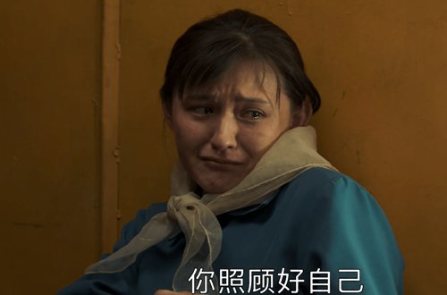 《山海情》马得宝怕死受赞，安永富惜命却被嘲，区别在哪？