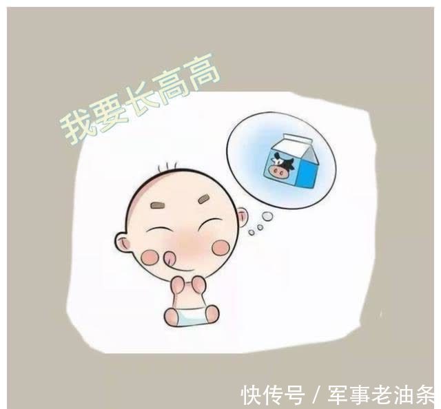 生长激素|孩子长不高可以打生长激素吗?听听医生怎么说再决定,建议收藏