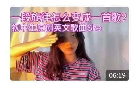 零零后|乐坛现状不好?零零后能否拯救?