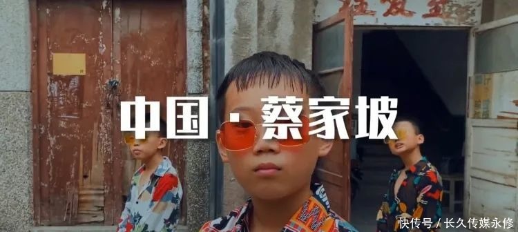 到处|怎么到处都是“世界的新加坡,中国的蔡家坡”