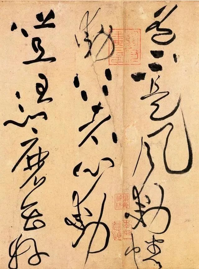 乾隆皇帝|黄庭坚的临终绝笔,被乾隆皇帝珍藏一生,如今是“国之重宝”!