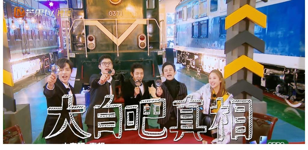 《明侦7》宣布改名,制作团队确认替换,撒贝宁比何炅常驻概率大