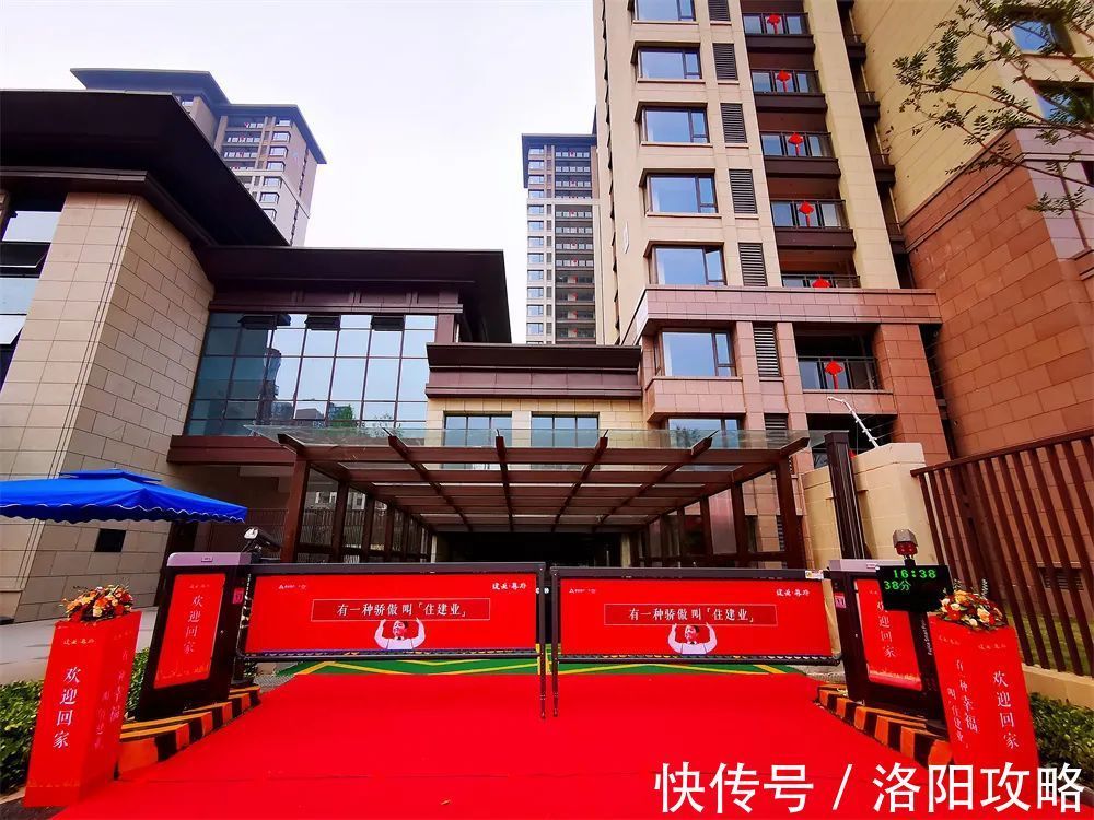 解读都市脉搏:住宅小区开发趋势与发展
