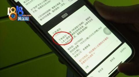 一叠收藏币掉价，因为投寄“丰巢”时的一个动作？