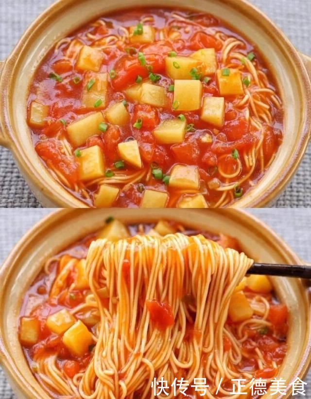 我真的太太太爱这碗「面」啦酸鲜开胃,劲道爽滑,多吃两碗也不怕胖