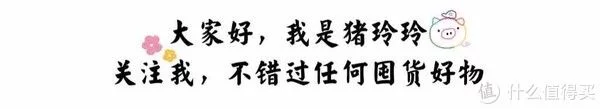 没想到（学习心得）党员学习心得体会 第1张