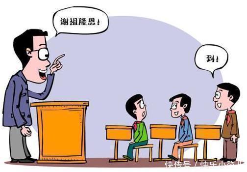 陈女士|丈夫姓“尿”,婆婆不想闹笑话要改姓,结果老婆取一名,全家点赞