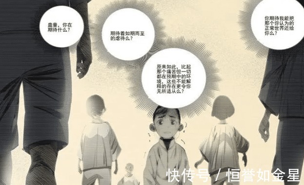 异人|一人之下她不容于世间,她渴望自由,关于她的篇章被视为封神篇