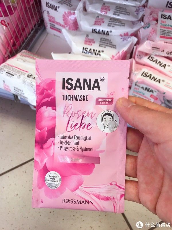 盘点12款德国开架面膜，十元钱的德国宝藏面膜，只恨相见太晚
