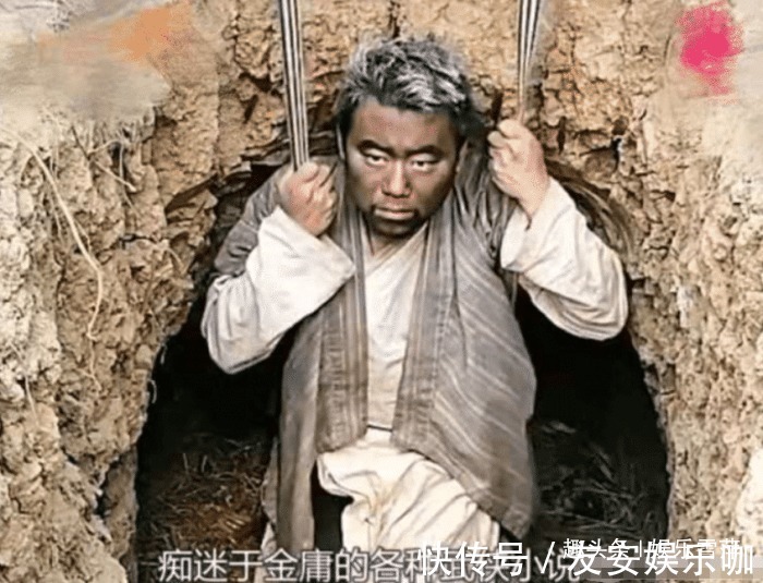 阿豪#男子痴迷金庸武侠,辞职隐居山林练功,称要跟“小龙女”浪迹天涯