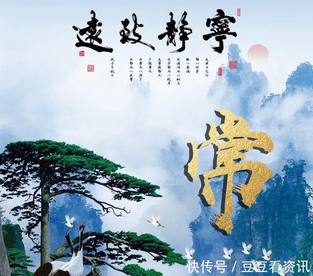 45张姓氏微信头像,山水国画风格,宁静致远!