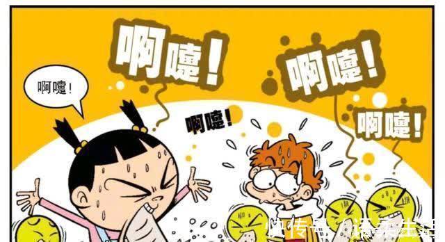 |为什么大家都不愿意听阿衰讲笑话，看到现场的情况我瞬间明白了