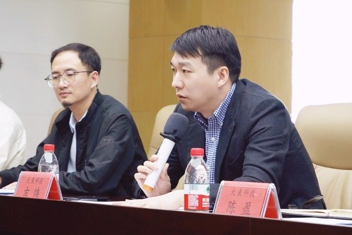 保险|大鱼科技与车轮互联达成深度战略合作