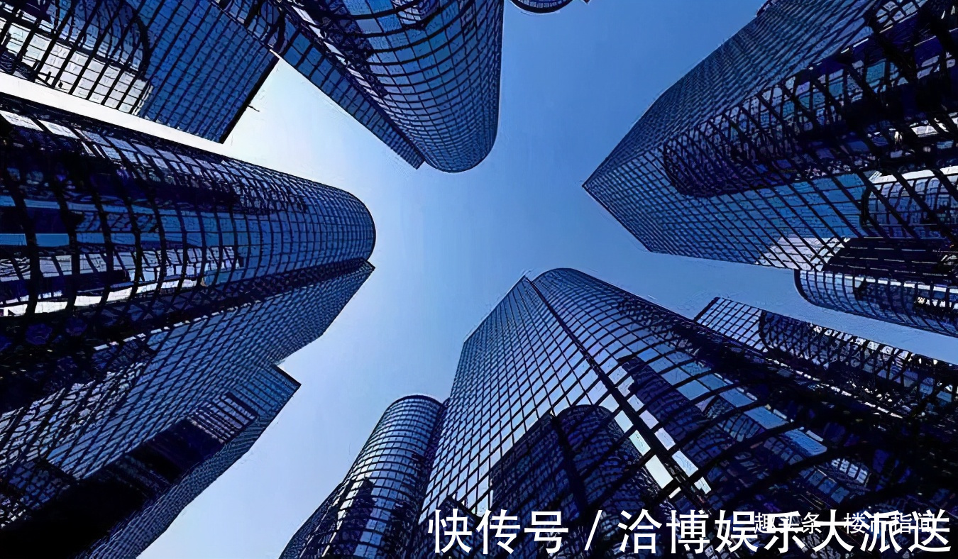 房产|那些有“多套房”的家庭,未来的“结局”是什么国家智囊已透露