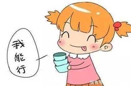 父母|你家孩子有这三种特点吗?要保持这三个习惯,对孩子有好处