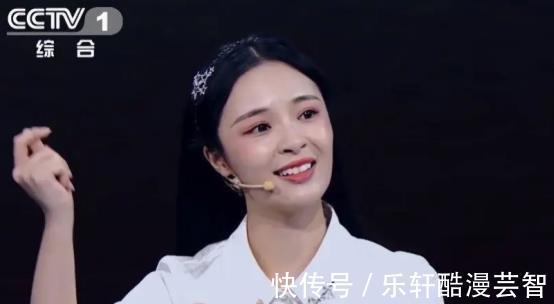稿子|李莎旻子真的會選稿子,不得不說一句,她主持的東西都很適合自己