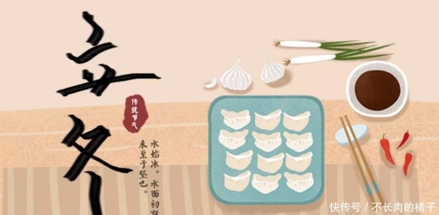 发酸|拌饺子馅,“最忌”放2料,很多人习惯放,难怪发酸腥味重,不香