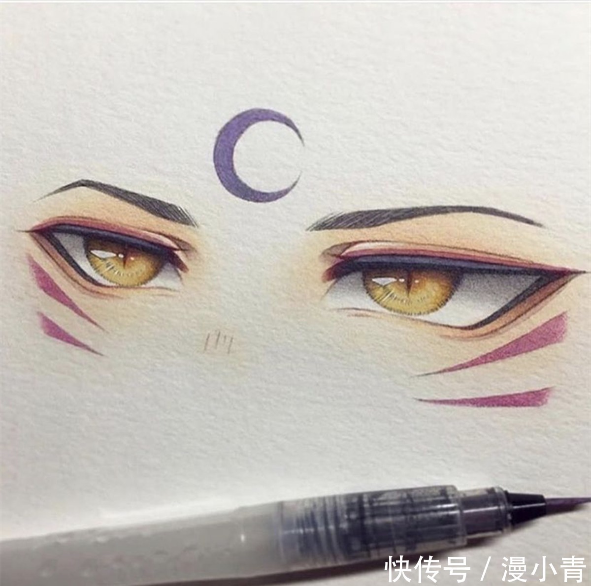 眼妆#画师展示出画人物眼睛的专业画笔，这下可以给自己画不好找理由了