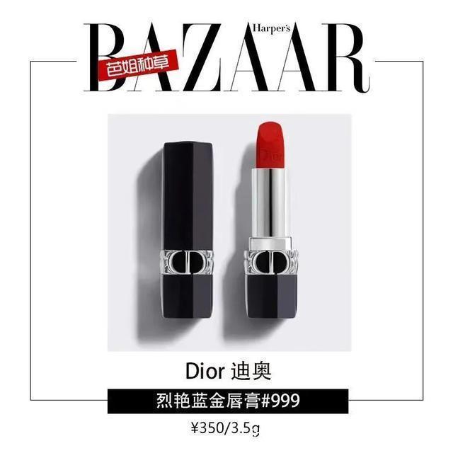 无眼影妆容的可盐可甜+省时省力,Get之后就真香了