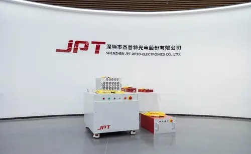 陈长军|杰普特以5960万元竞得用地 将用作光纤激光总部及研发中心