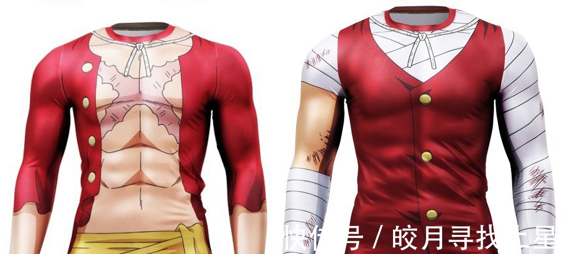 路飞|变成路飞的机会来了!海贼王官方主题服饰,凯多版紧身衣有些尴尬