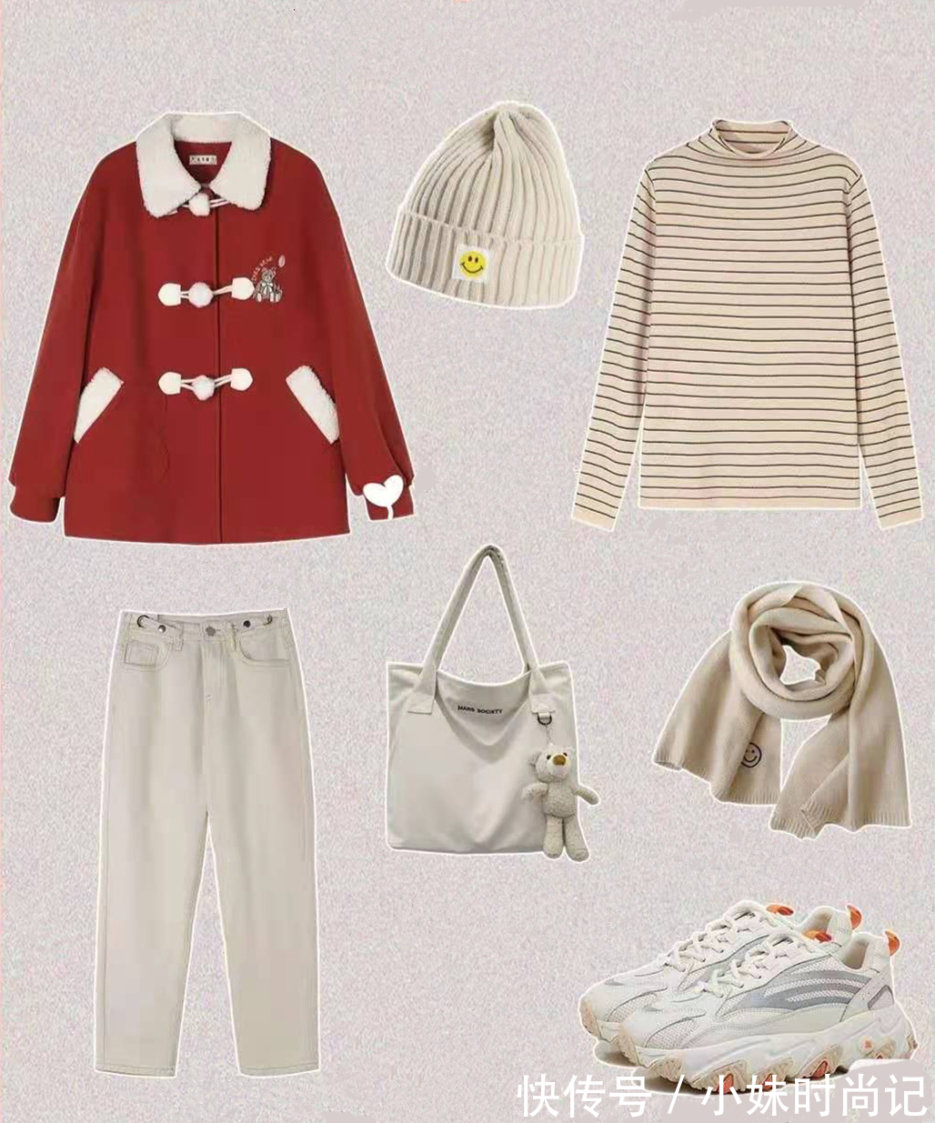 半身裙|学生党的假期红色穿搭,跟着3个日常模板,轻松避免俗气