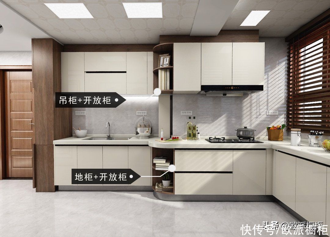地柜|打破常规厨房设计，5套案例完美拯救不规则户型