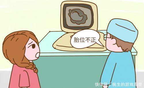 多胞胎|如果能顺产,谁又想挨那一刀呢?剖腹产不一定是自己的选择!