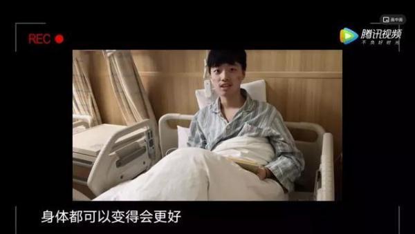 杜可萌|这个癌症美少女离开24天了,但她的故事却给人活下去的力量