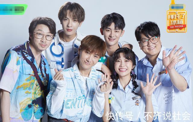 wb|《拜托了冰箱》安贤珉老婆去世,百天发文悼念,透露参加节目原因