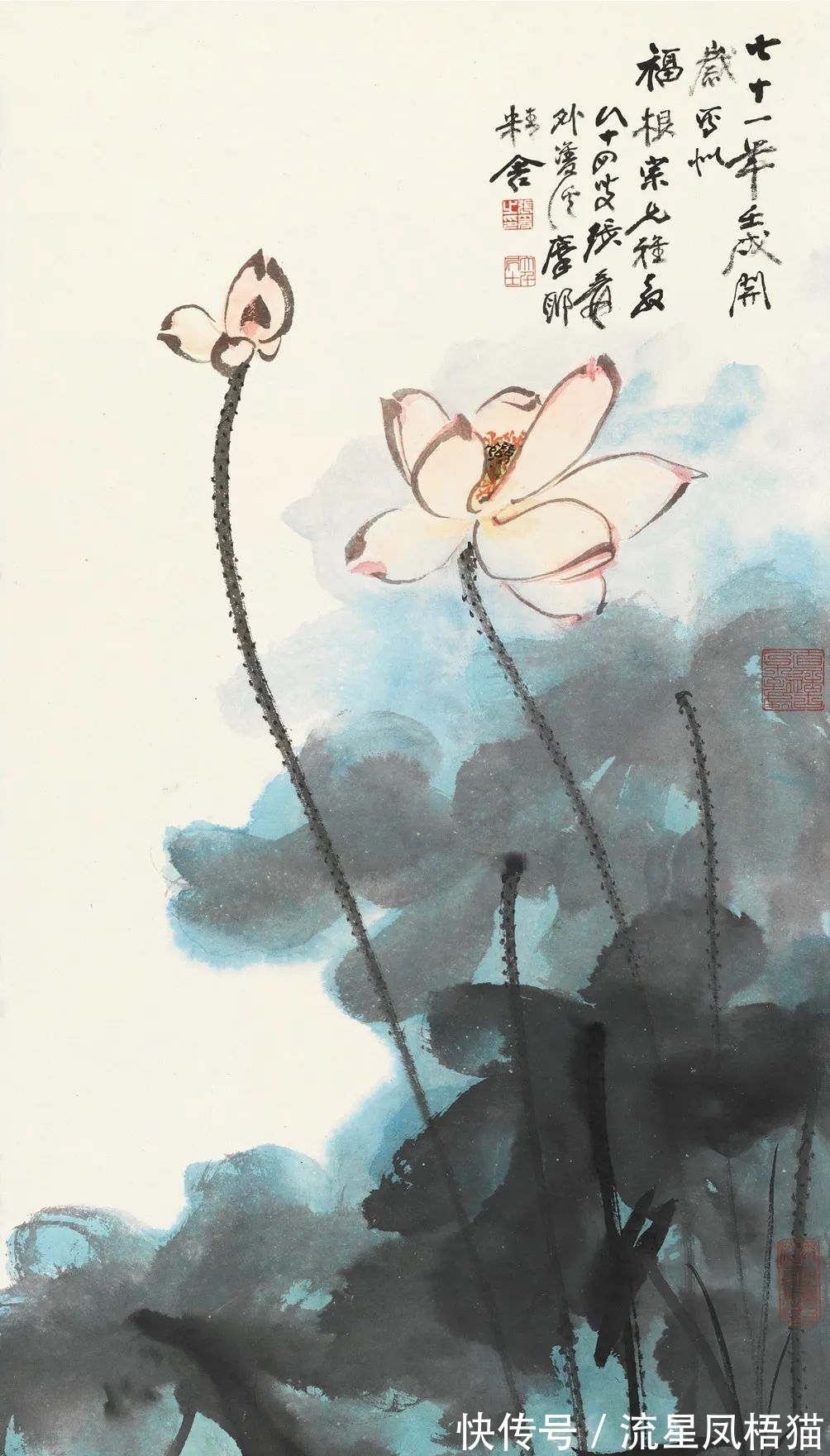 设色纸|「逸笔妙韵」——中国书画专场精品推介