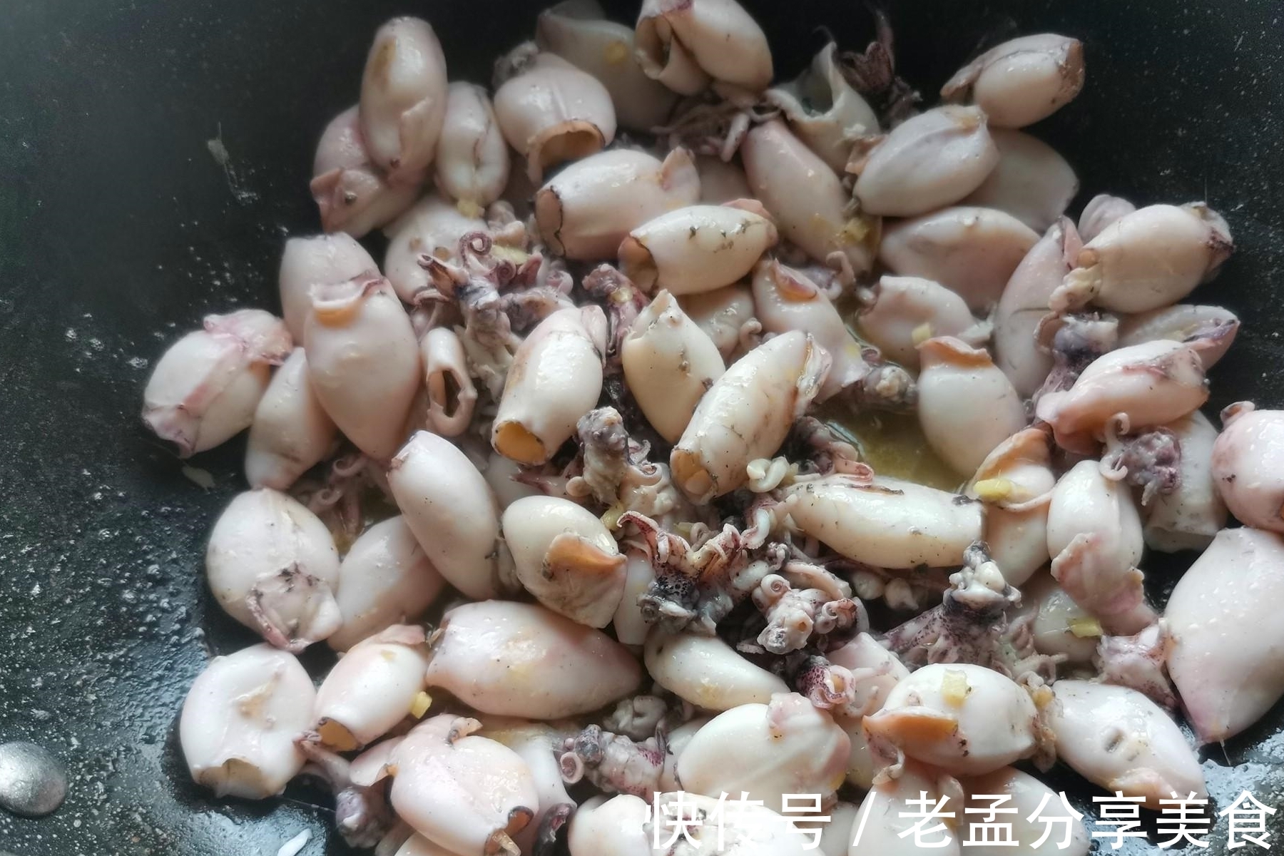 这道菜肴非常适合女士吃,味道鲜美,口感鲜嫩,吃了还不长肉