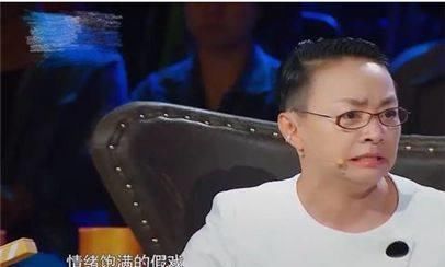 张国立邀请张铁林上《演诞》，王刚一句话 亮明态度！