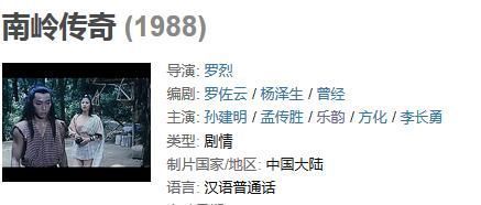 表演太出色,风头盖过陈晓旭,邓婕才是《红楼梦》中人