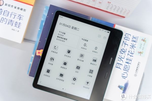 电纸|电脑外设及周边 篇四十四：kindle疑似退出国内市场，墨案机会来了，MIX7电纸书能否借机上位