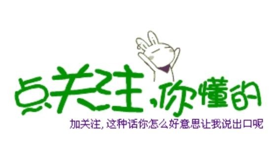 |搞笑漫画给丑陋公主画像这是一道送命题